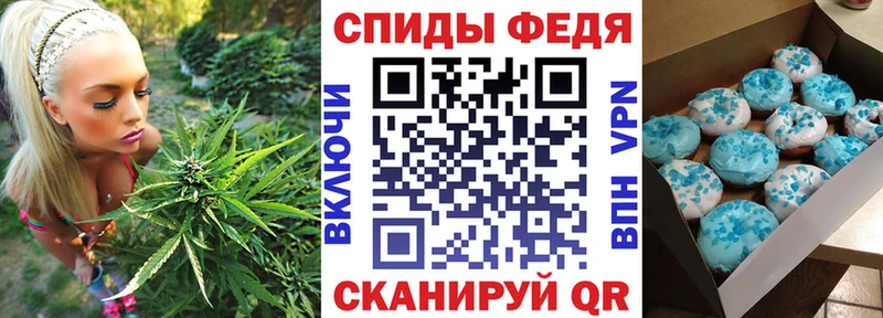 АМФ Premium  дарк нет как зайти  Михайлов  купить закладку 