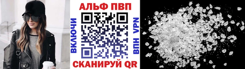 A PVP СК Михайлов