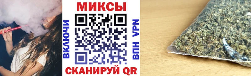 где купить   Михайлов  ссылка на мегу ONION  Бутират Butirat 