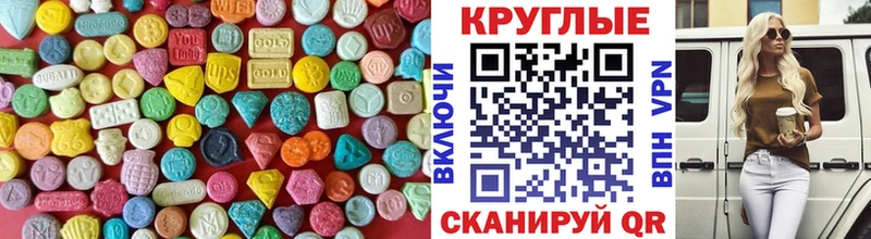 ЭКСТАЗИ mix  Михайлов 