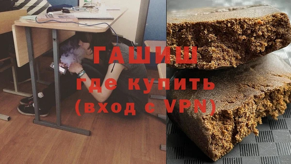 мяу мяу кристалл Богданович