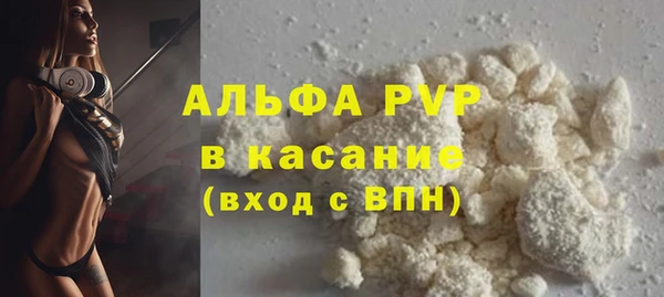 круглые Богородск