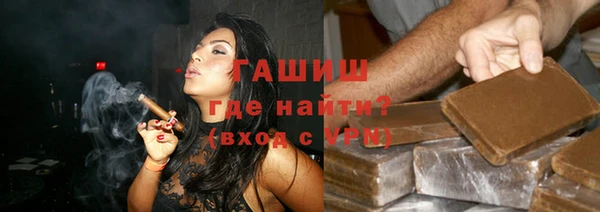 круглые Богородск