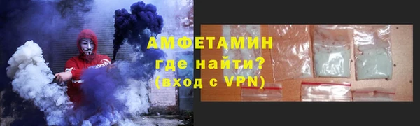 круглые Богородск