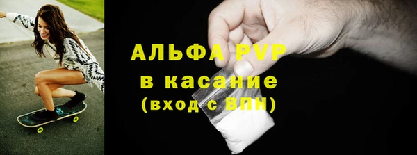 круглые Богородск