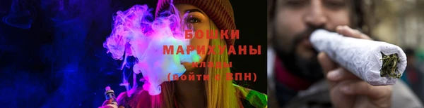круглые Богородск