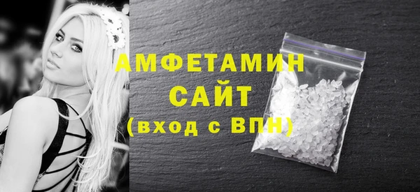 jwh Пересвет