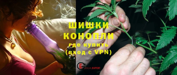 мяу мяу кристалл Богданович